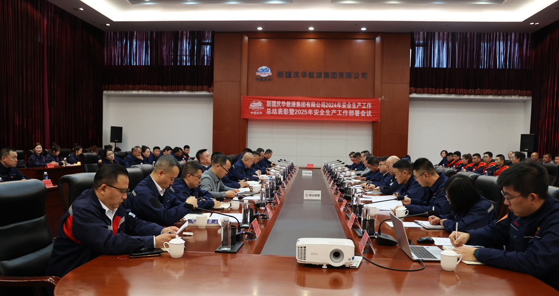 876f20ff-d3df-11ef-88ce-d46abe133a8a.jpg 876f20ff-d3df-11ef-88ce-d46abe133a8a.jpg