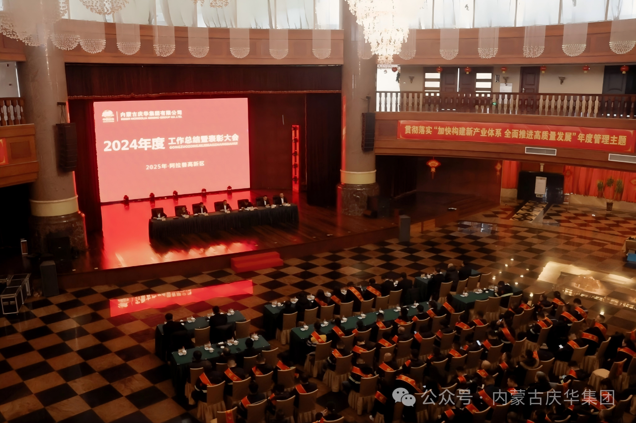 cc9351db-dc3b-11ef-9fbc-d46abe133a8a.png cc9351db-dc3b-11ef-9fbc-d46abe133a8a.png