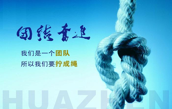 活動(dòng)策劃，公司需要有優(yōu)秀的策劃團(tuán)隊(duì)