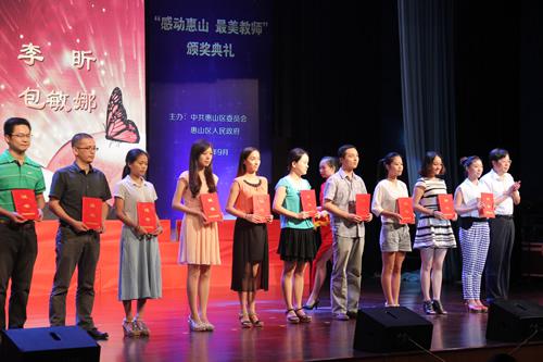 怎么做表彰活動(dòng)策劃？