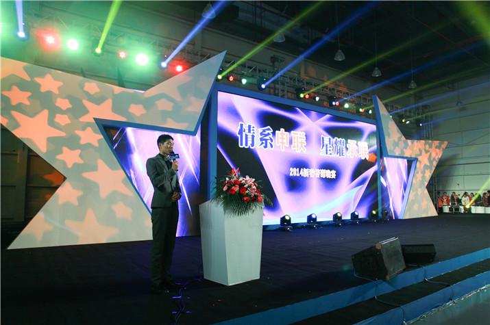 活動(dòng)執(zhí)行中遇到這些問題怎么處理？