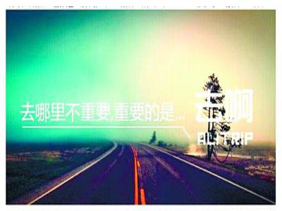 “雙十一”，上百家的互聯(lián)網(wǎng)公司公關(guān)的文案角