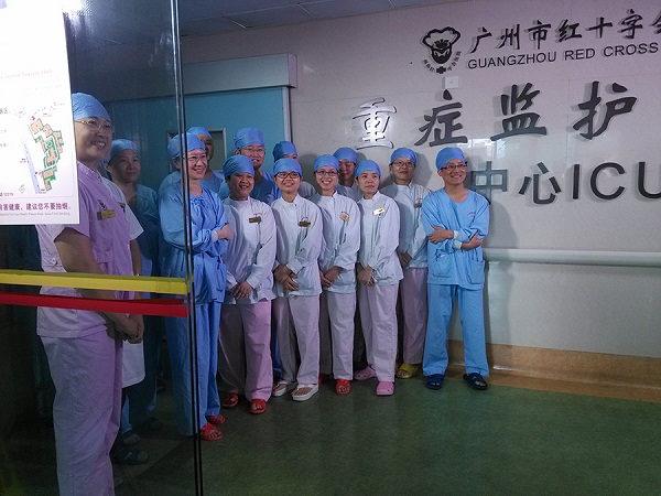 影視制作-重癥監護中心