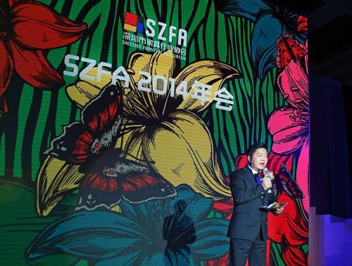 發布會策劃-會長致辭