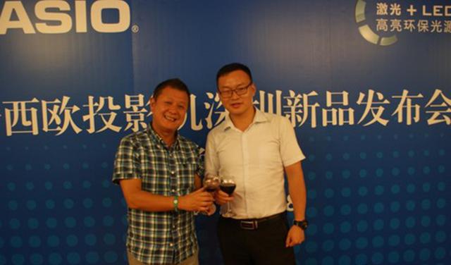 卡西歐新品發布會策劃