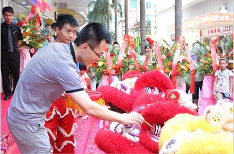 周六福珠寶東門直營店開業慶典隆重召開