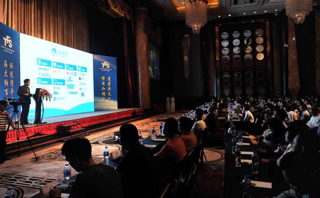 慶典策劃活動現場