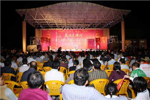 晚會策劃現(xiàn)場