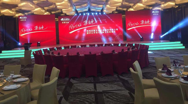 年會(huì)策劃對(duì)企業(yè)文化建設(shè)的重要意義