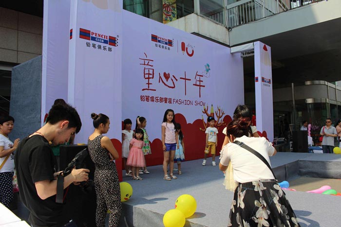 怎樣做好一場(chǎng)路演活動(dòng)策劃？