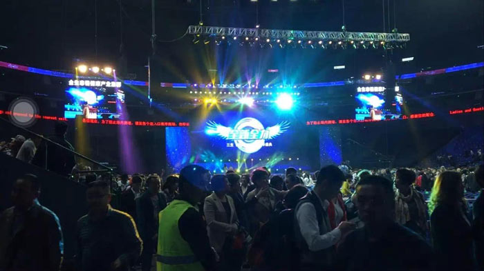 要做年會(huì)策劃的公司 這些問(wèn)題不得不知！