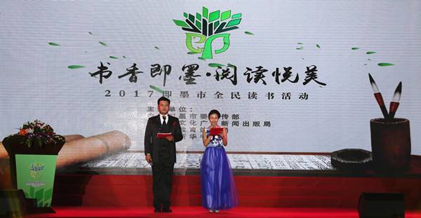 如何做好讀書活動策劃？