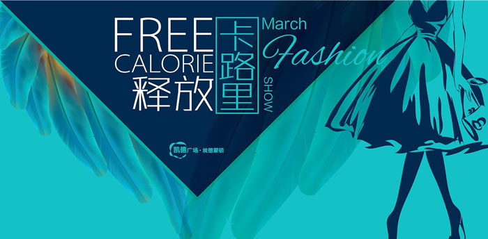 一場好的主題活動(dòng)策劃要做好哪些事情？