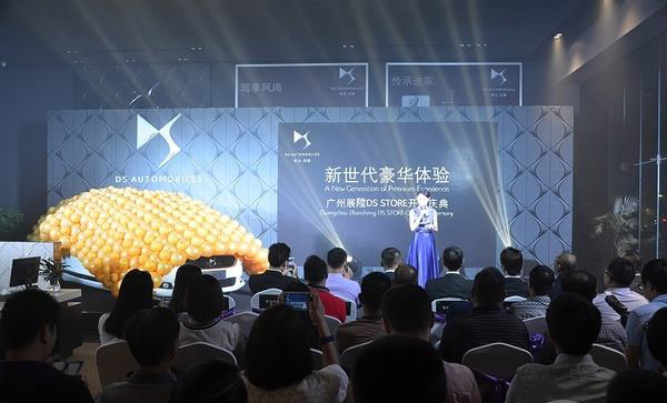 怎么做好企業(yè)開業(yè)慶典策劃方案