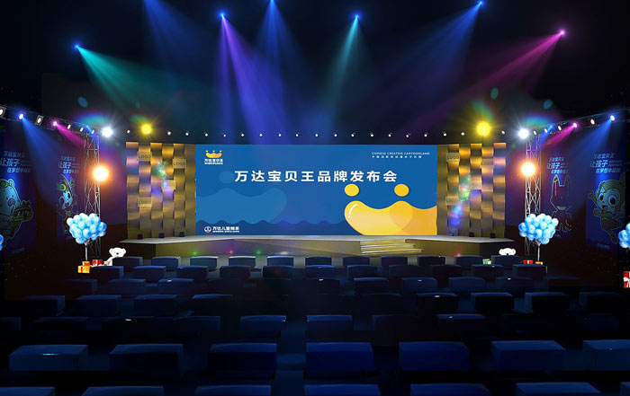 做新品發布會活動策劃有什么意義嗎？