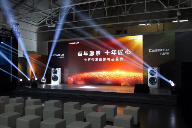 品鑒會是什么？舉辦品鑒會活動有什么作