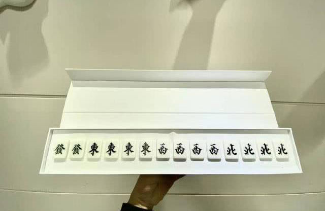 OPPO Reno Ace發布會的邀請函竟是一排麻將！