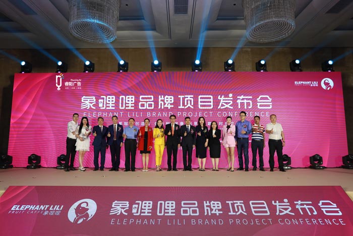 零基礎策劃發(fā)布會的兩條線是什么，你知