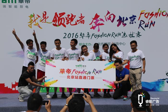 走心的活動策劃這樣做準(zhǔn)沒錯(cuò)！