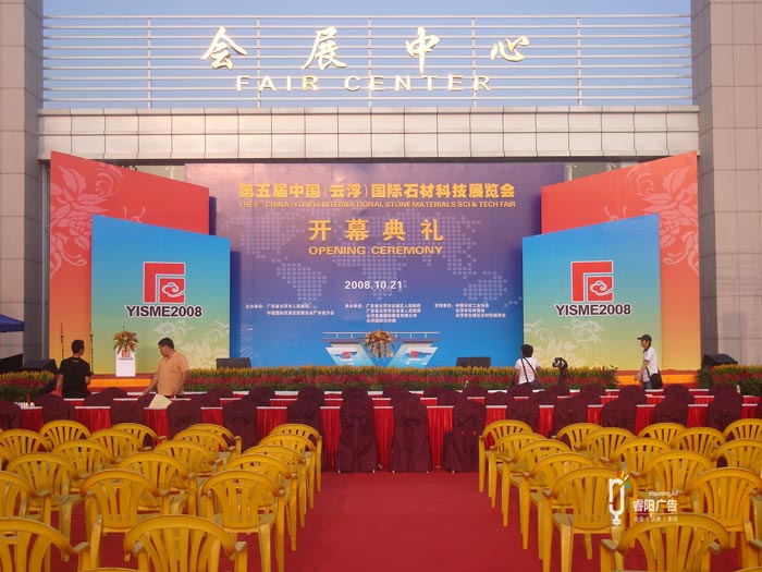 廣州展覽策劃要怎么做？