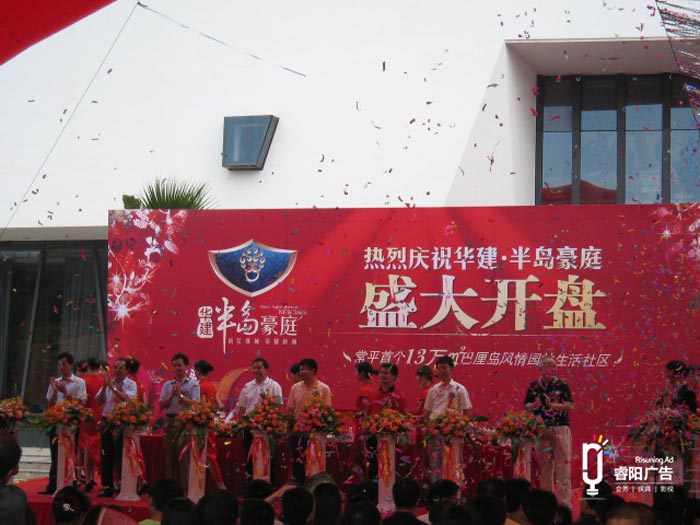 活動(dòng)策劃人要想方案被客戶買(mǎi)單，以下6點(diǎn)錯(cuò)誤注