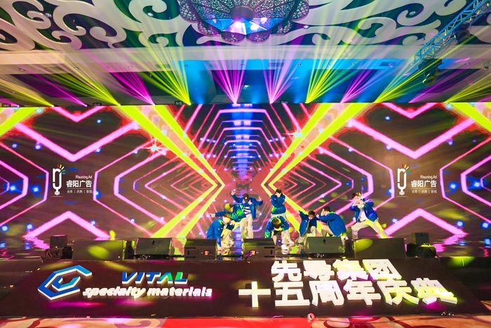 慶典公司是如何布置慶典活動現場的？