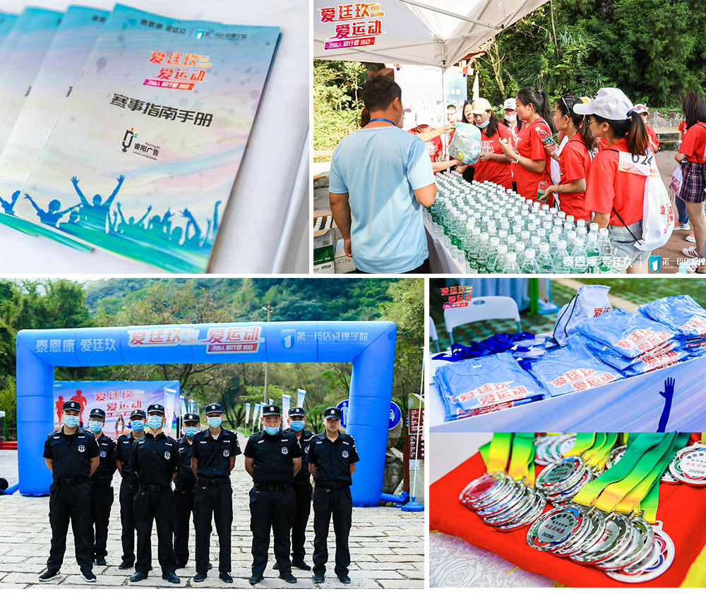 報批準(zhǔn)備工作