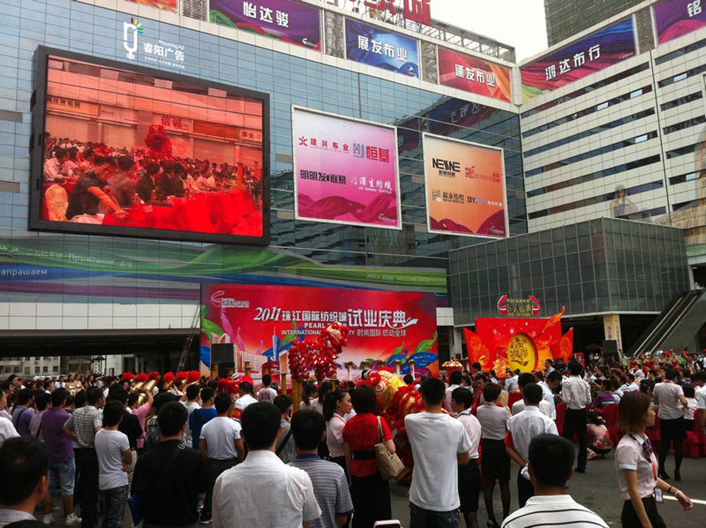 開業(yè)周年等慶典活動策劃需要強調(diào)哪幾大要素