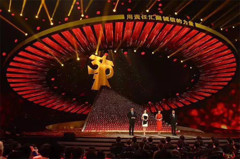 315晚會危機公關(guān)