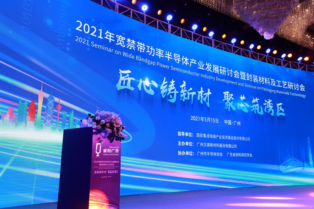 主視覺(jué)設(shè)計(jì)