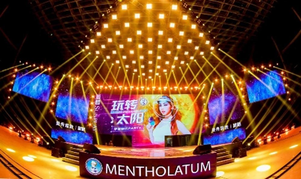 曼秀雷敦廣州長(zhǎng)隆發(fā)布會(huì)——一場(chǎng)有故事的發(fā)布