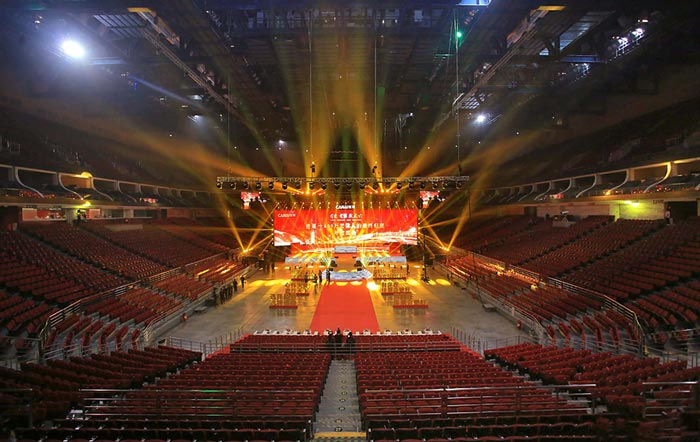 研討會(huì)策劃公司-專業(yè)學(xué)術(shù)會(huì)議方案策劃-大型學(xué)術(shù)