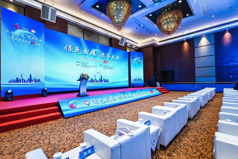 策劃公司是怎么策劃一場發布會活動的？