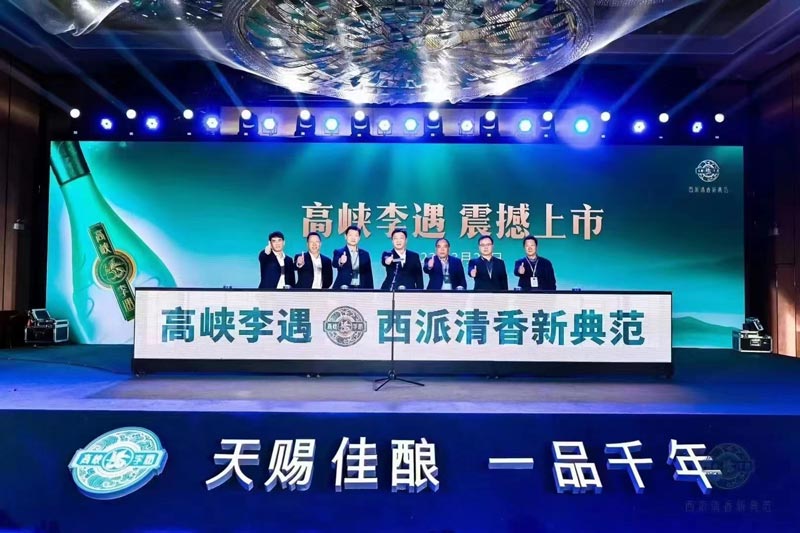 會議策劃方案怎么做？你一定不了解的會議策劃