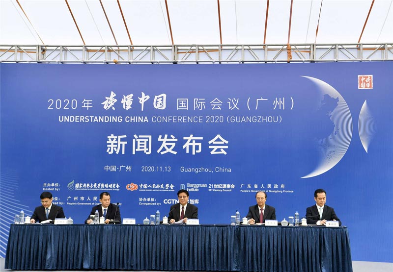 【干貨】 一份優秀的新聞發布會策劃方案