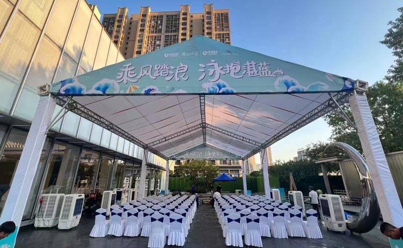 開(kāi)幕式活動(dòng)策劃需要包含哪些細(xì)節(jié)？